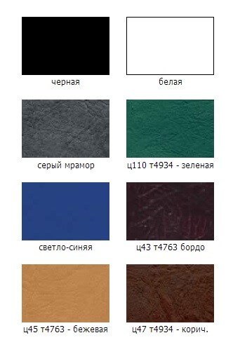 2-х местный диван-банкетка для посетителей, М117-012 фото 2